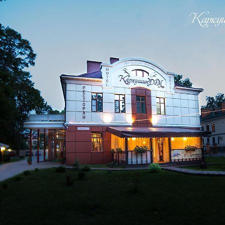 Karkushin Dom Hotell Pskov Exteriör bild