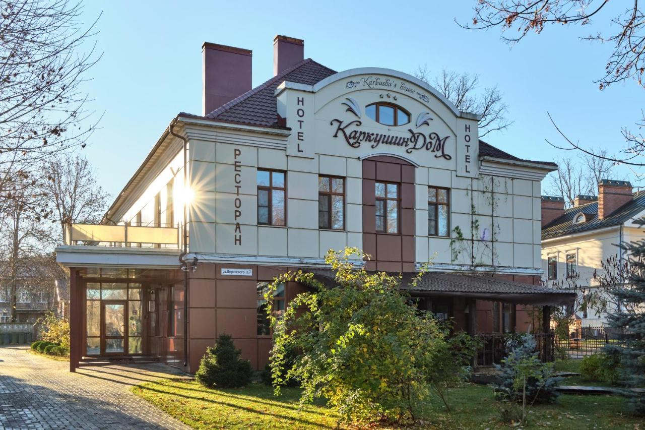 Karkushin Dom Hotell Pskov Exteriör bild